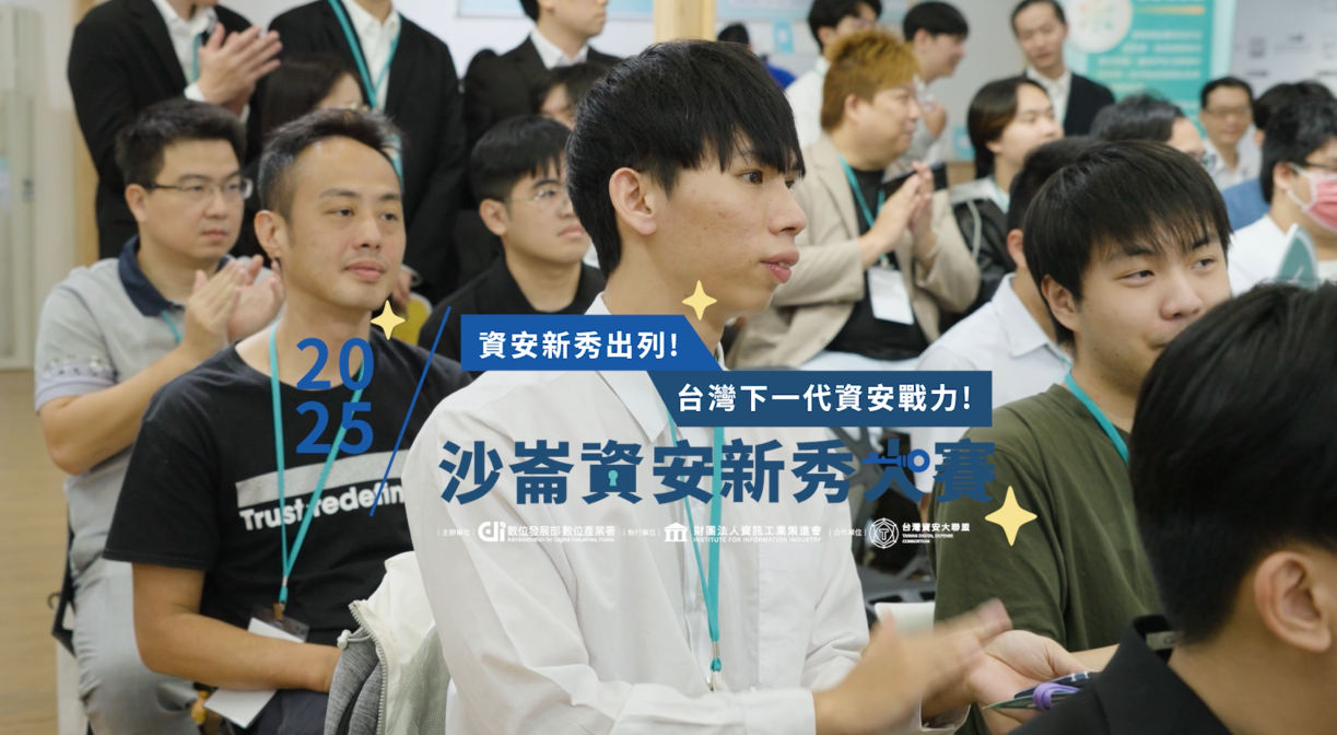 圖說:Youtube 影片示意圖