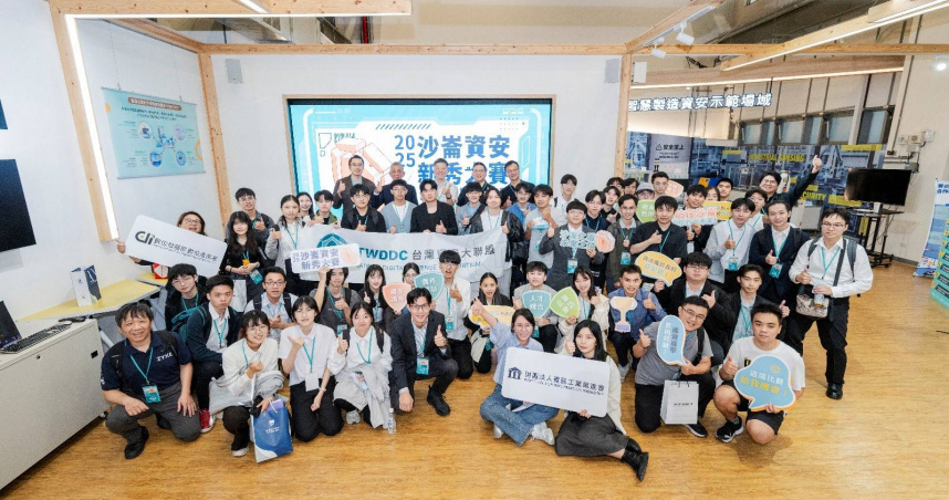 圖說:Youtube 影片示意圖