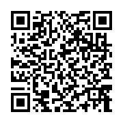 圖說:活動報名QRcode