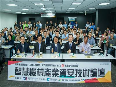 圖說:點擊放大