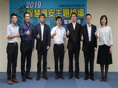 圖說:點擊放大