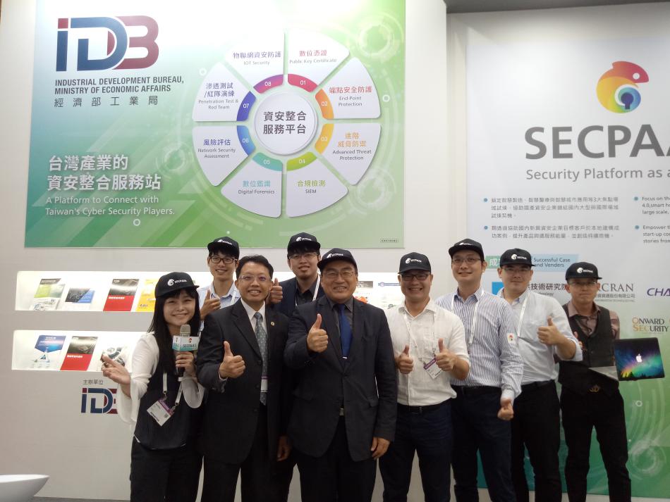 圖說:工業局局長蒞臨SECPAAS展位