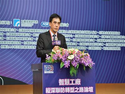 圖說:點擊放大