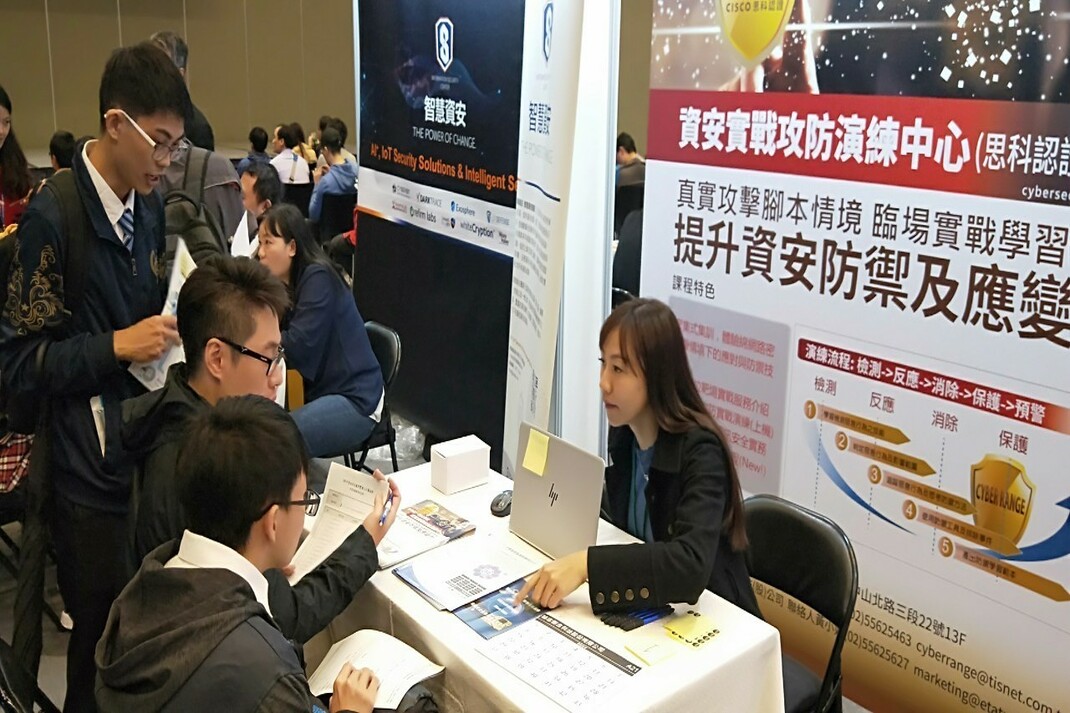 圖說:現場媒合實況