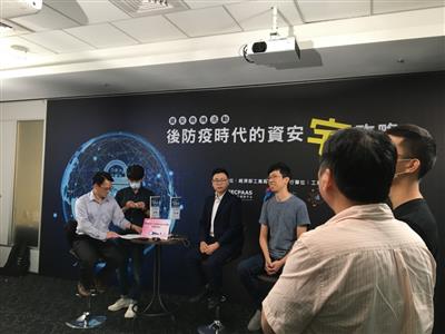 圖說:點擊放大